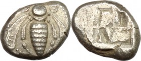 Greek Asia. Ionia, Ephesos. AR Drachm, 500-420 BC. D/ Bee. R/ Incuse square. Karwiese, Series VI, 1A. AR. g. 3.33 mm. 14.00 VF.