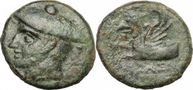 Greek Asia. Ionia, Phokaia. AE 17mm, 225-200 BC. D/ Head of Hermes left, wearing petasos. R/ Forepart of griffin left. SNG Cop. 1041. AE. g. 4.63 mm. ...