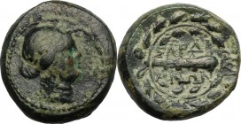 Greek Asia. Lydia, Sardes. AE Dichalkon, 133 BC-14 AD. D/ Head of Apollo right, laureate. R/ Club within wreath. SNG Cop. 470-482. AE. g. 4.46 mm. 15....