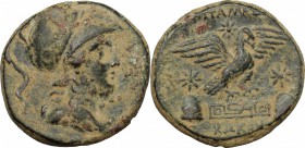 Greek Asia. Phrygia, Apameia. AE 21mm, 100-50 BC. D/ Bust of Athena right, helmeted. R/ Eagle alighting on a meander pattern, flanked by the caps of t...