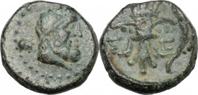 Greek Asia. Pisidia, Selge. AE 13mm, 2nd-1st century BC. D/ Head of Heracles right, laureate. R/ Thunderbolt and bow. SNG von Aulock 1982. AE. g. 3.67...