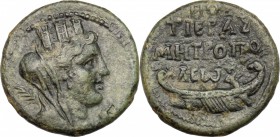 Greek Asia. Phoenicia, Tyre. AE 21mm, 152-153 AD. D/ Head of Tyche right, turreted, veiled; behind, palm-branch. R/ Galley left. BMC 323. AE. g. 7.52 ...