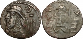 Greek Asia. Kings of Elymais. AE Tetradrachm, 1st century AD. D/ Bust of the king left, diademed; behind, crescent with star and anchor. R/ Head diade...