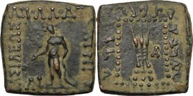 Greek Asia. Baktria, Indo-Greek Kingdoms. Apollodotos I (180-160 BC). AE 20mm, 180-160 BC. D/ Apollo standing left, holding arrow and leaning on bow. ...