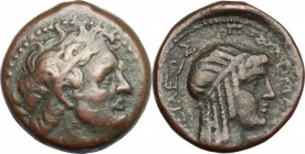 Africa. Egypt, Ptolemaic Kingdom. Ptolemy III Euergetes (246-222 BC). AE 21mm, Kyrene mint, 246-222 BC. D/ Head of Ptolemy I right, diademed. R/ Head ...