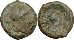 Anonymous. AE Litra, Rome mint, before 269 BC. D/ Head of Minerva right, helmeted. R/ Head of horse left. Cr. 17. AE. g. 5.76 mm. 19.00 Earthy patina....