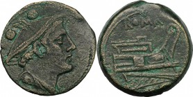 AE Sextans, Luceria mint, 214-212 BC. D/ Head of Mercury right; above, two pellets. R/ Prow right. Cr. 43/4. AE. g. 14.53 mm. 26.00 Dark green patina....