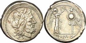 AR Victoriatus, ca. after 218 BC. D/ Head of Jupiter right, laureate. R/ Victory standing right, crowning trophy. Cr. 44/1. AR. g. 3.58 mm. 17.00 Ligh...