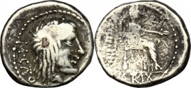M. Porcius Cato. AR Quinarius, 89 BC. D/ Head of Liber right, wearing ivy-wreath. R/ Victory seated right, holding patera and palm branch. Cr. 343/2a....