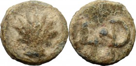 PB Tessera, c. 1st century AD. D/ Shell. R/ L D. PB. g. 0.84 mm. 10.00 VF.