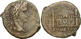 Augustus (27 BC-14 AD). AE As, Lugdunum mint, 10-6 BC. D/ Head right, laureate. R/ Altar decorated with corona civica; at both sides, Victoria on colu...