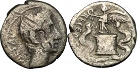 Augustus (27 BC - 14 AD). AR Quinar, Uncertain mint, 29-26 BC. D/ Had right. R/ Victoria standing on cista mystica right, holding wreath; to either si...
