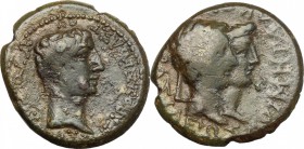 Augustus and Rhoemetalces I (11 BC-12 AD). AE 24mm, Thrace, uncertain mint, 12 BC-12 AD. D/ Jugate heads of Rhoemetalces and his wife right. R/ Head o...