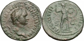 Domitian (81-96). AE As, 82 AD. D/ Head right, laureate. R/ Minerva standing right, brandishing spear and holding shield. RIC (2nd ed.) 110. AE. g. 11...