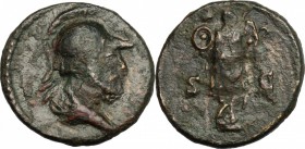 Domitian to Antoninus Pius. AE Quadrans, 81-161. D/ Head of Mars right, helmeted. R/ Trophy. RIC II, 21. AE. g. 3.90 mm. 17.00 Dark brown patina. Abou...