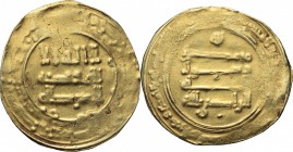 The Abbasid Caliphate. Al-Rahdi billah (322-329 H / 934-940 AD). AV Dinar. Album 254. AV. g. 3.01 mm. 25.00 Scarce. F/VF.