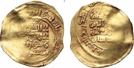 Great Seljuqs of Iran. Sanjar (511-552 H). AV Dinar. Wilkes 1835. AV. g. 3.86 mm. 25.00 Die flatness, otherwise about VF.