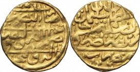 Ottoman Empire. Selim I (b. Bayezit) (918-926 H / 1512-1520). Sultani 924 H / 1518 AD. AV. g. 3.51 mm. 19.00 About VF.