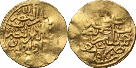 Ottoman Empire. Selim II (b. Suleyman) (974-982 H / 1566-1574. Sultani 981 H / 1573 AD. AV. g. 3.45 mm. 21.00 F.