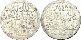 Ottoman Empire. Abdul Hamid I (1774-1789). AR 2 Zolota, Constantinople mint, 1774. KM 401. AR. g. 26.61 mm. 44.00 VF.
