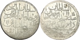 Ottoman Empire. Abdul Hamid I (1774-1789). AR 2 Zolota, Constantinople mint, 1774. KM 401. AR. g. 26.54 mm. 43.00 Weak spots. VF/About VF.