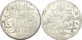 Ottoman Empire. Abdul Hamid I (1774-1789). AR 2 Zolota, Constantinople mint, 1774. KM 401. AR. g. 26.41 mm. 42.00 VF.