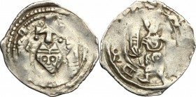 Austria. Eberhard II (1200-1246). AR Friesacher Pfennig, Friesach mint, 1200-1246. CNA I. C a 19. AR. g. 0.93 mm. 17.00 VF/About VF.
