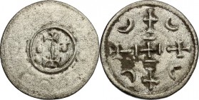 Hungary. Stephan III (1162-1172). AR Denar, 1162-1172. Unger 86. Huszár 164. AR. g. 0.30 mm. 13.00 VF.