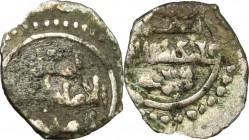 Italy. Al Mustansir (1036-1094). AR Kharruba, Palermo mint. Tarascio 54. MIR -. AR. g. 0.18 mm. 10.00 Rare. VF.