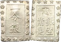 Japan. Edo Period (1603-1868). AR Ichibu, Tokyo mint, 1837-1854. KM 16. AR. g. 8.55 mm. 22.00 FDC.