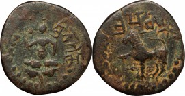 Nepal. Lichchhavi Period. Manadeva (Manangka) (464-505). AE Tetradrachm. D/ Lion left with Paw raised. Sanskrit Legend. R/ Sri Lakshmi on lotus; Sansk...