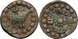 Nepal. Lichchhavi Period. Narendradeva (641-680). AE drachm, Pashupati type. D/ Bull standing right; above, crescent. R/ Sun. AE. g. 7.32 mm. 21.00 In...