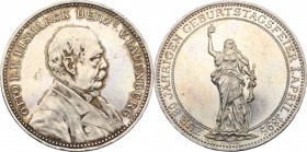 Germany. Otto von Bismarck (1815-1898). AR Medal, 1895. D/ Bust right. R/ Germania standing facing, holding crown and sword. AR. g. 18.71 mm. 34.00 Ob...