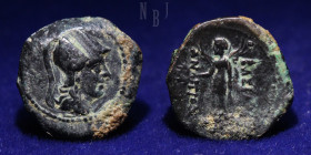 Seleukid Kingdom: Antiochos III, AE20, 222-187 BC. Uncertain mint