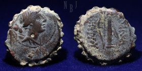 Seleukid Kingdom: Demetrios I Soter. AE 21 serrate. Antioch mint