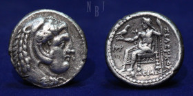 Seleukid Kingdom: Seleukos I Nikator. AR Tetradrachm. Susa, ca. 295/4-291 B.C.