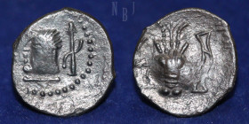 ARABIA FELIX: Himyarites. Amdan Bayyin. AR scyphate Drachm