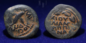 Judaea: Jerusalem. Procurators. Antonius Felix, AE Prutah. Dated RY 14