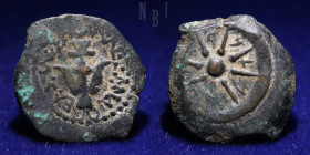 JUDAEA: Hasmoneans. Alexander Jannaeus. AE Prutah. Jerusalem mint