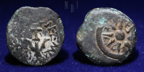 JUDAEA: Hasmoneans. Alexander Jannaeus. AE Prutah. Jerusalem