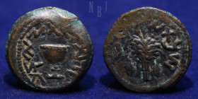 JUDAEA: Jewish War. AE Eighth Shekel. Year 4 (69/70 CE)