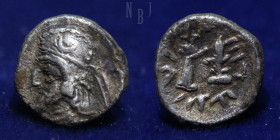 KINGS of PERSIS: Darev (Darios) II. (1st century BC). AR Obol