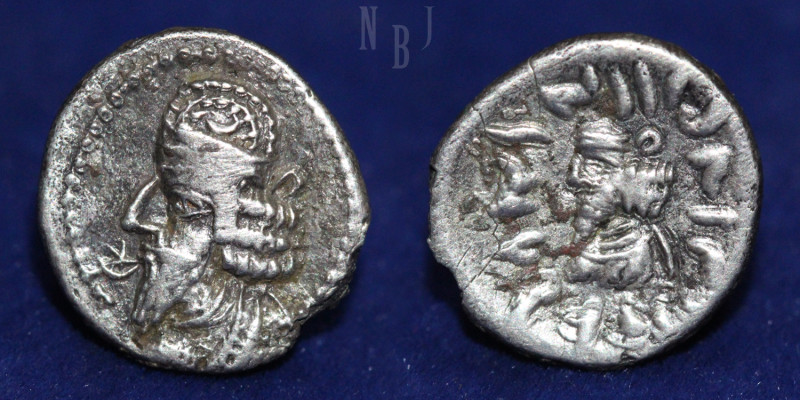 KINGS of PERSIS: Napad. 1st Century AD. AR Hemidrachm. Bearded bust left, wearin...