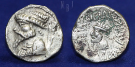 KINGS of ELYMAIS: Kamnaskires V. AR Tetradrachm