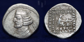 Parthia Kingdom: Orodes II, AR Drachm, Ekbatana