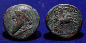 KINGS of PARTHIA: Mithradates II. 121-91 BC. AE Chalkon. Rhagai mint