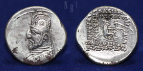 Parthia Empire: Orodes I, 90-80 BC. Silver Drachm