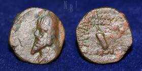 Parthian Empire: Anonymous AE Bronze. MITHRADATES II. 121-90 BC
