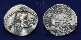 KINGS of PARTHIA: Mithradates V. AR Drachm. Ekbatana