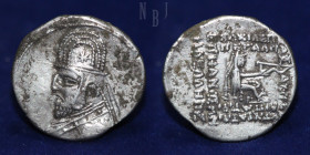 KINGDOM OF PARTHIA: Mithradates III. Silver Drachm, Ekbatana